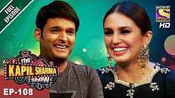 Ep 108 Huma Qureshi In Kapil Show  21st May 2017 full movie download